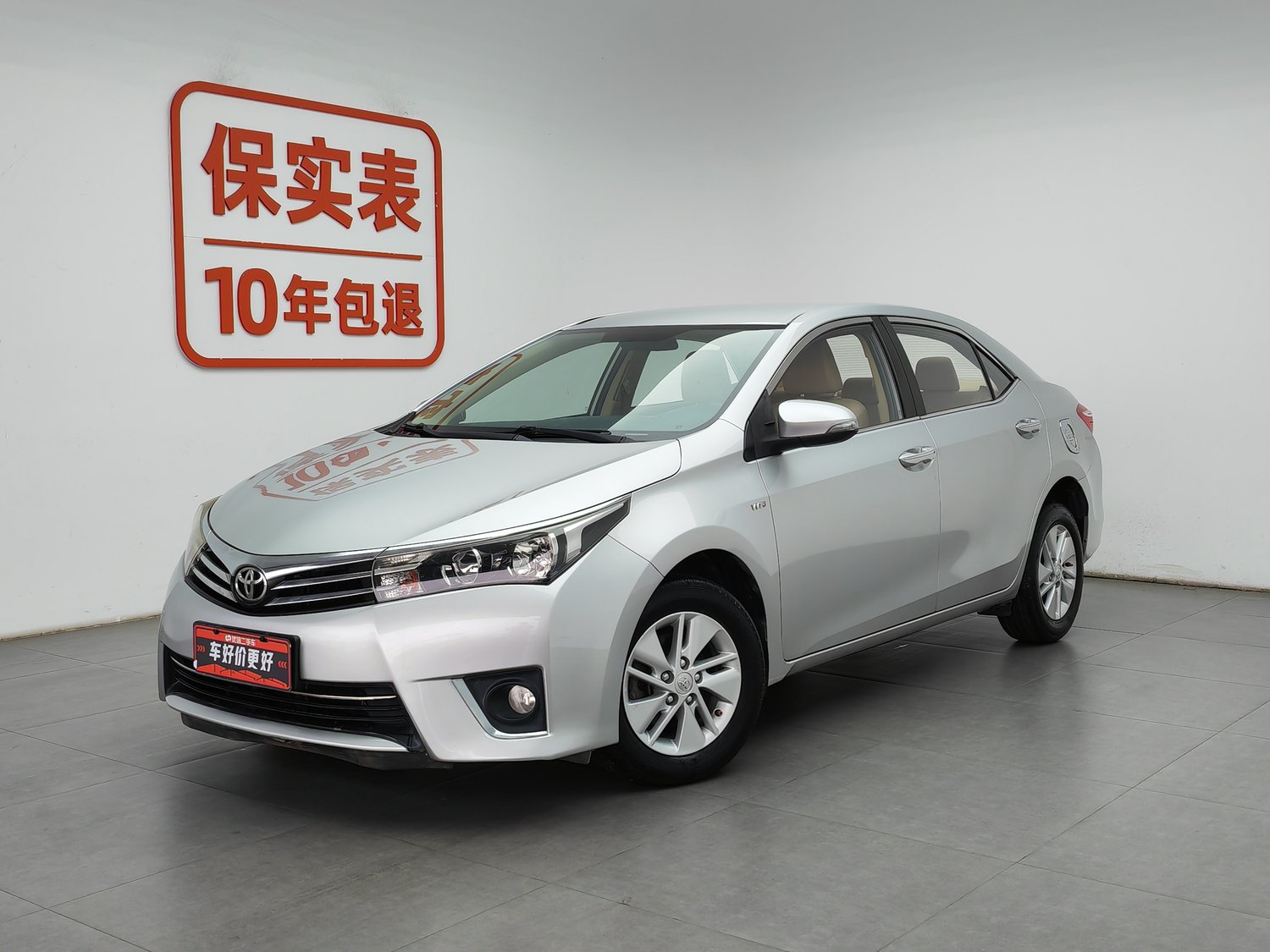 Used Toyota Corolla 2014 1.6 MT
