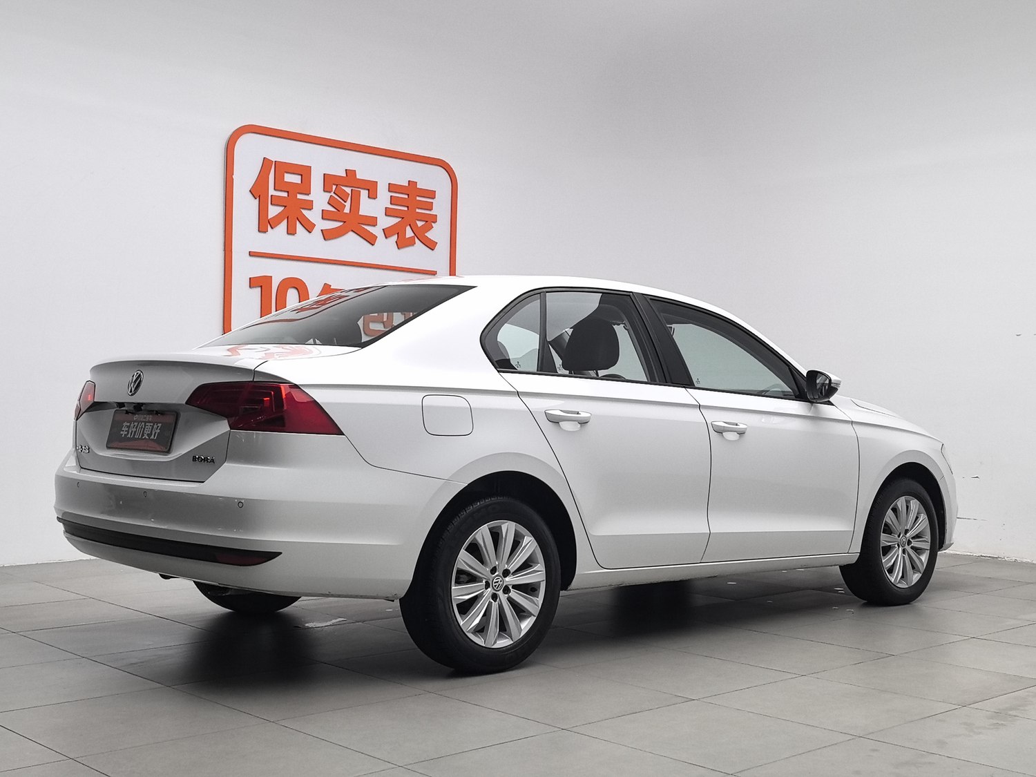 Used Volkswagen Bora 2019 1.5 AT