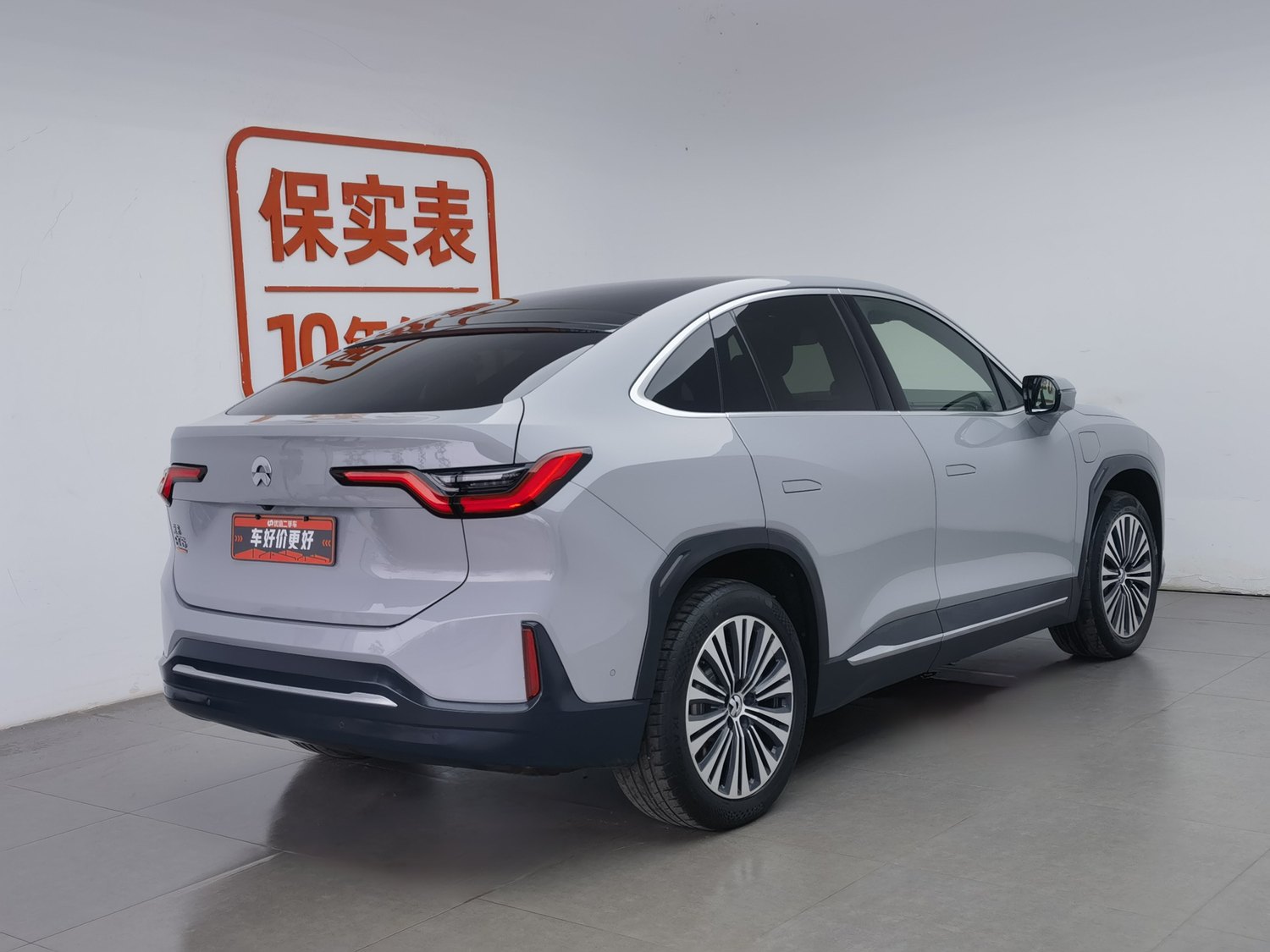 Used NIO EC6 2020