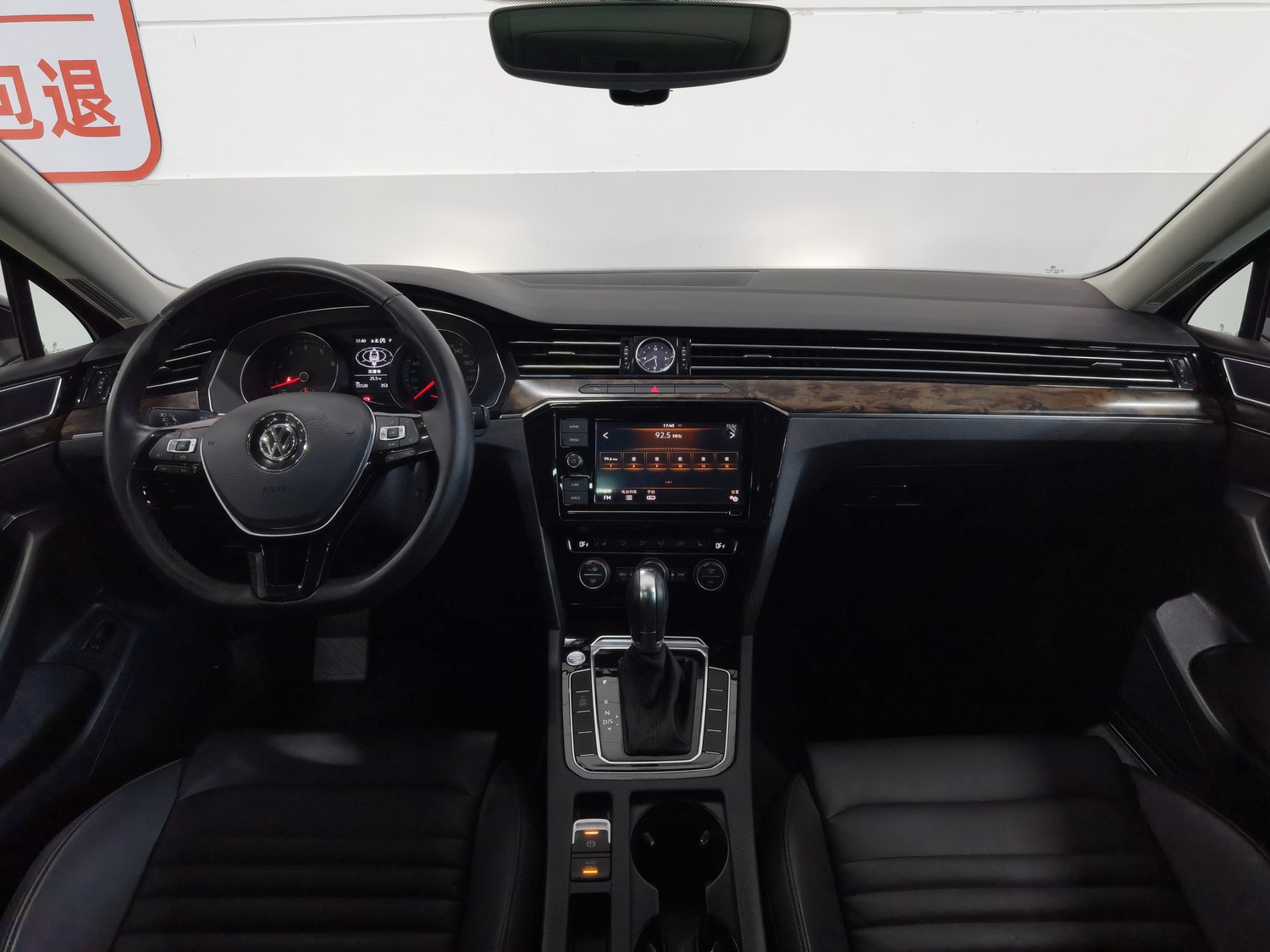Used Volkswagen Magotan 2019 2.0 AT