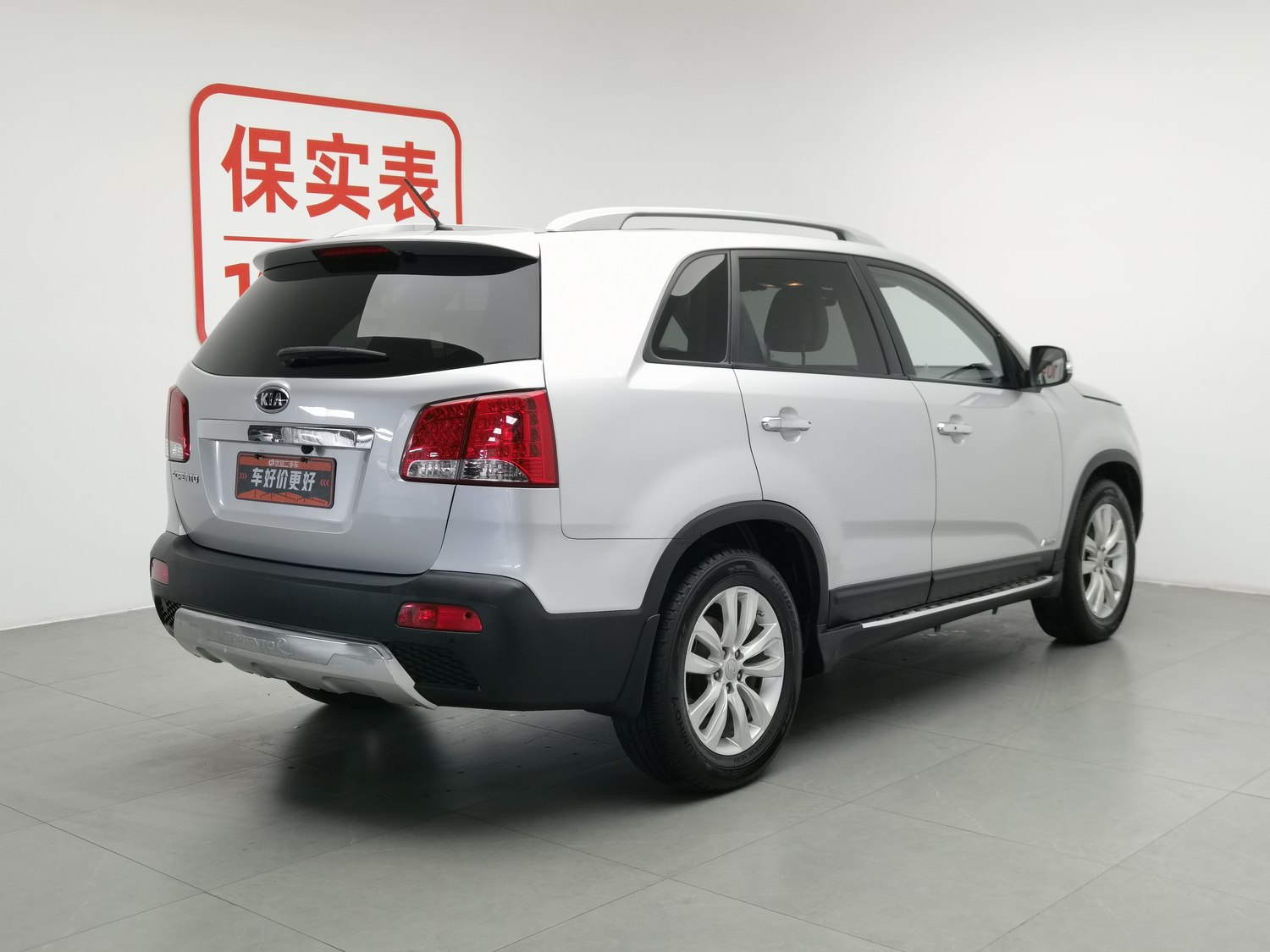 Used Kia Sorento 2012 2.4 AT