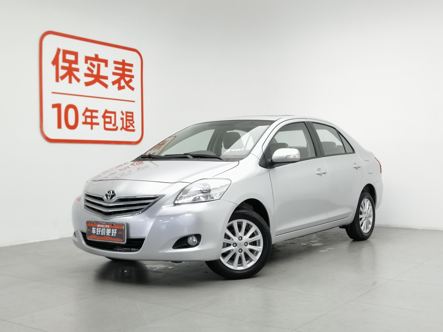 Used Toyota Vios 2011 1.6 MT