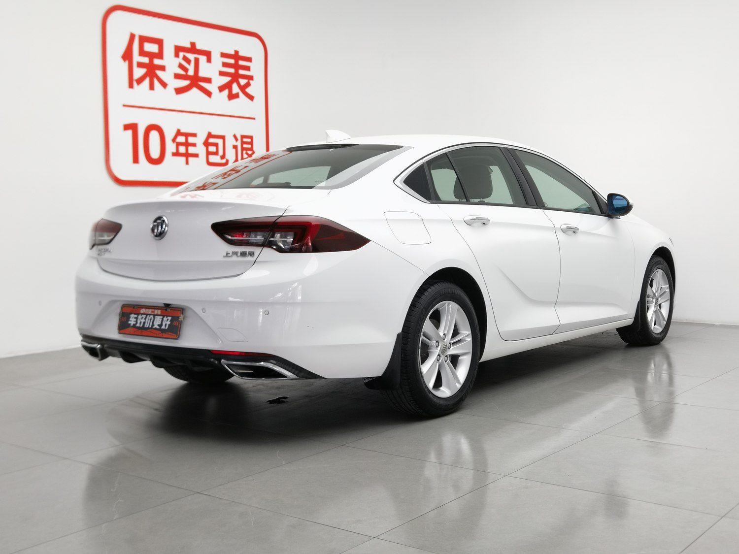 Used Buick Regal 2019 1.5 AT
