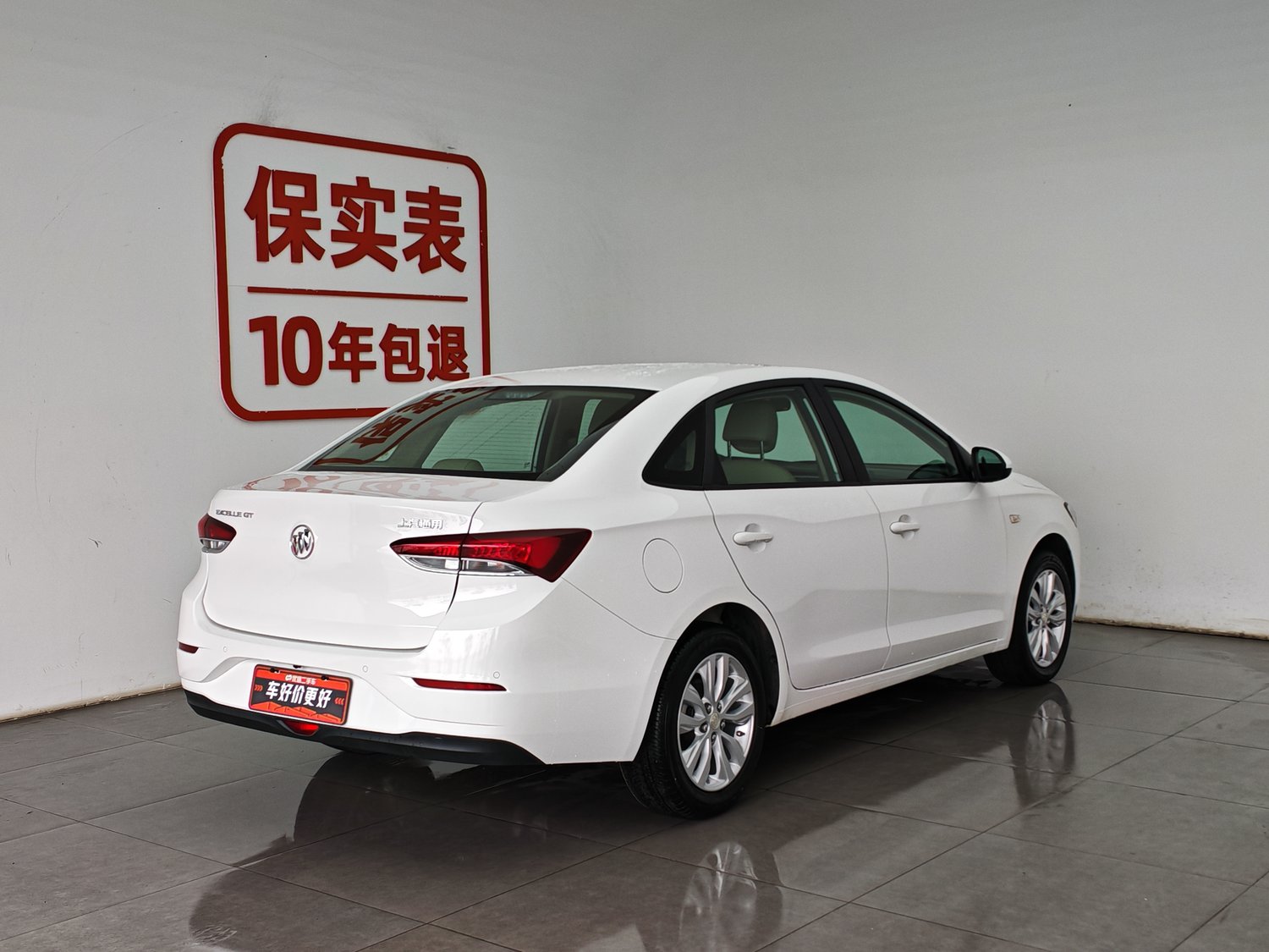 Used Buick Excelle 2021 1.5 AT