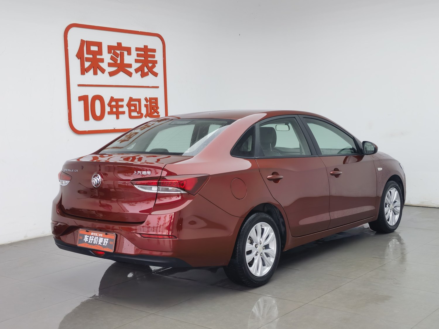 Used Buick Excelle 2021 1.5 AT