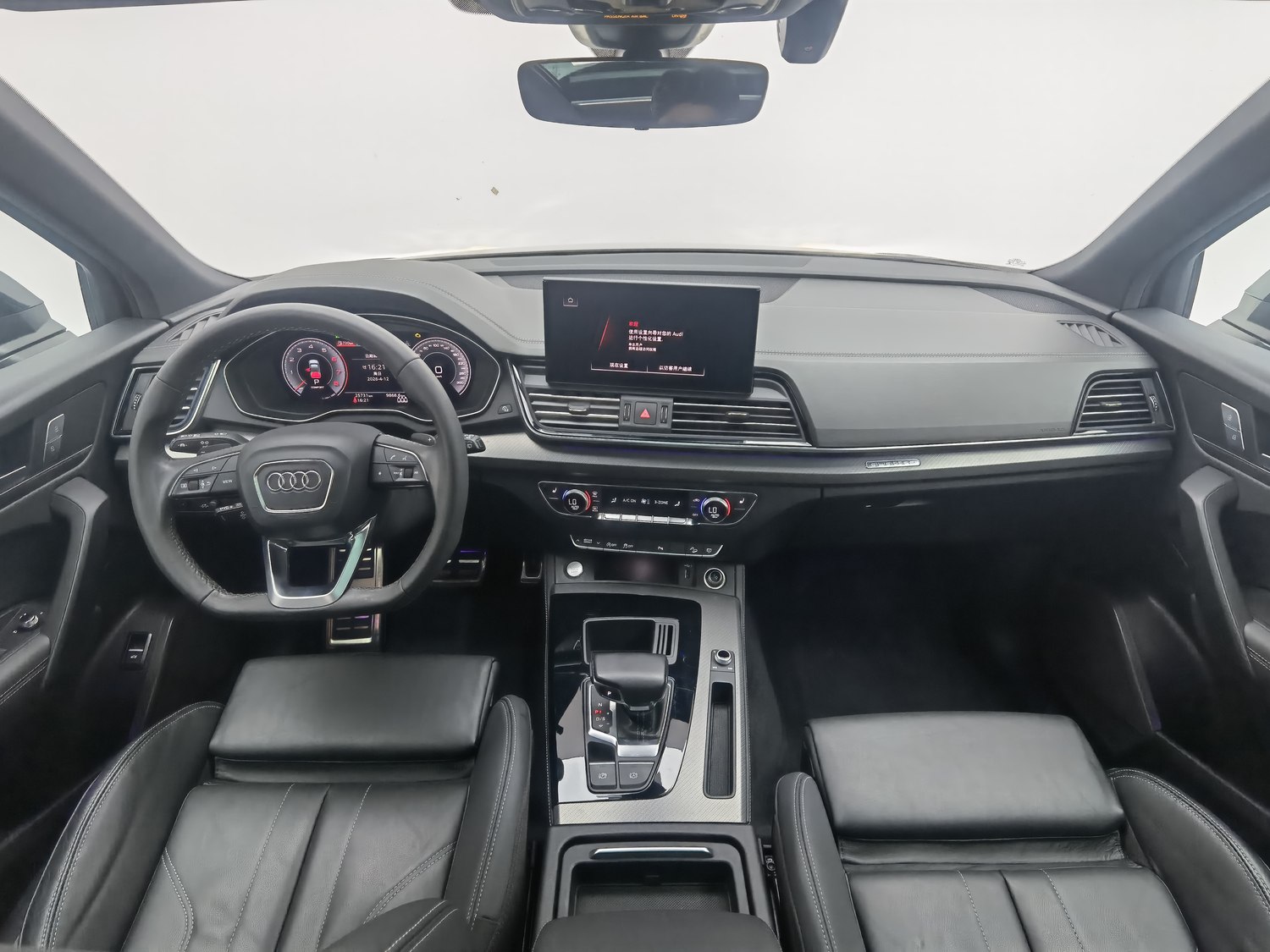 Used Audi Q5L 2023 2.0 AT