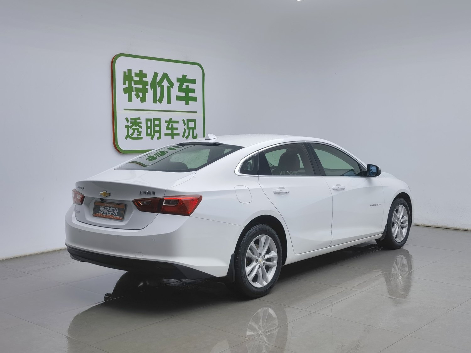 Used Chevrolet Malibu XL 2018 1.5 AT