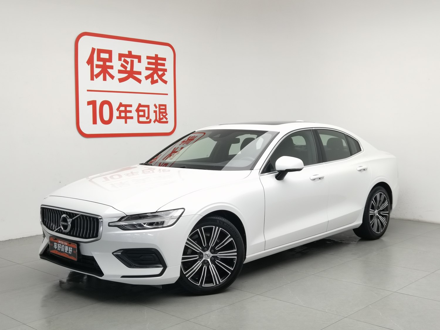 Used Volvo S60 2021 2.0 AT