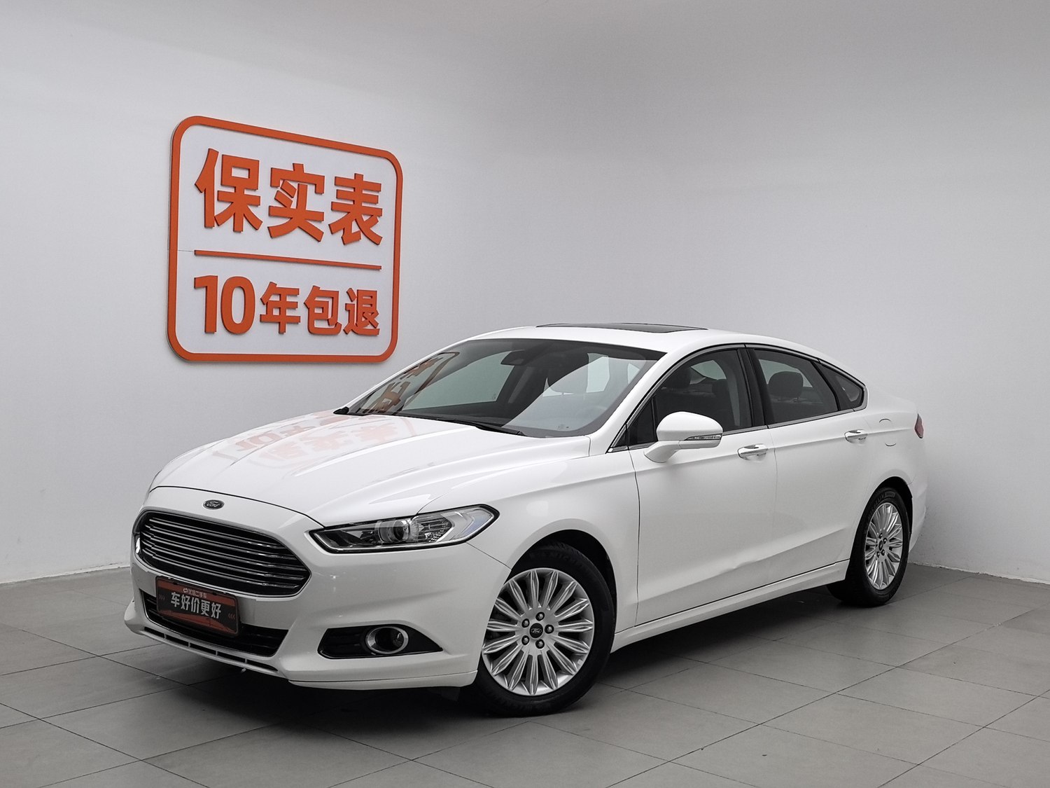 Used Ford Mondeo 2013 2.0 AT