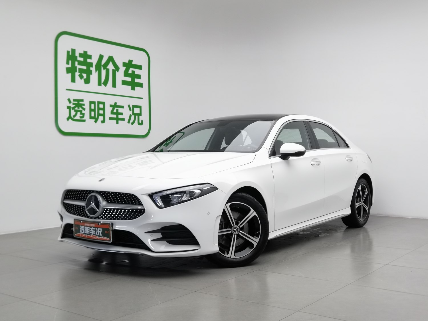 Used Mercedes-Benz A-Class 2022 1.3 AT