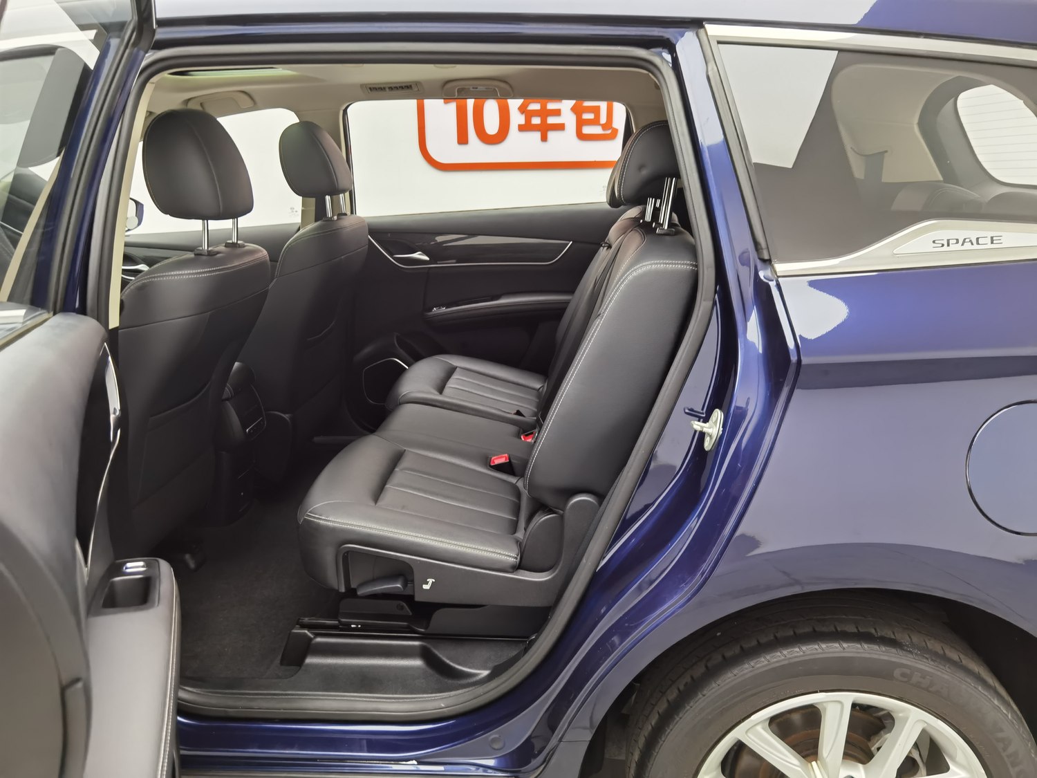 Used BYD Song MAX 2019 1.5 MT