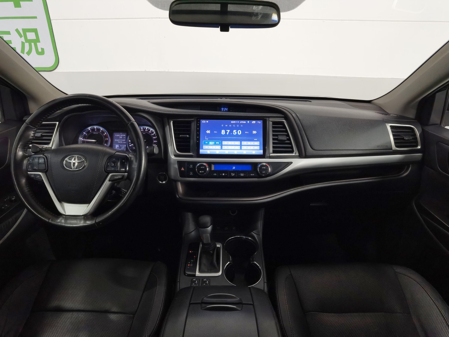 Used Toyota Highlander 2015 2.0 AT
