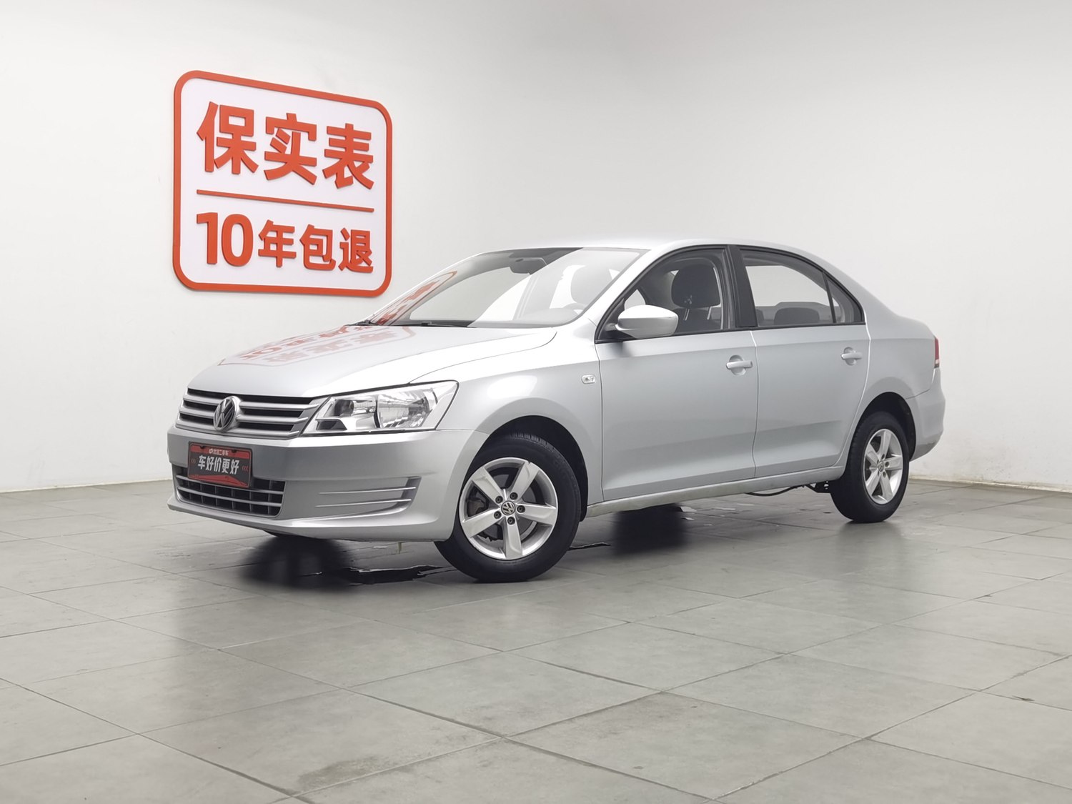 Used Volkswagen Santana 2015 1.4 MT