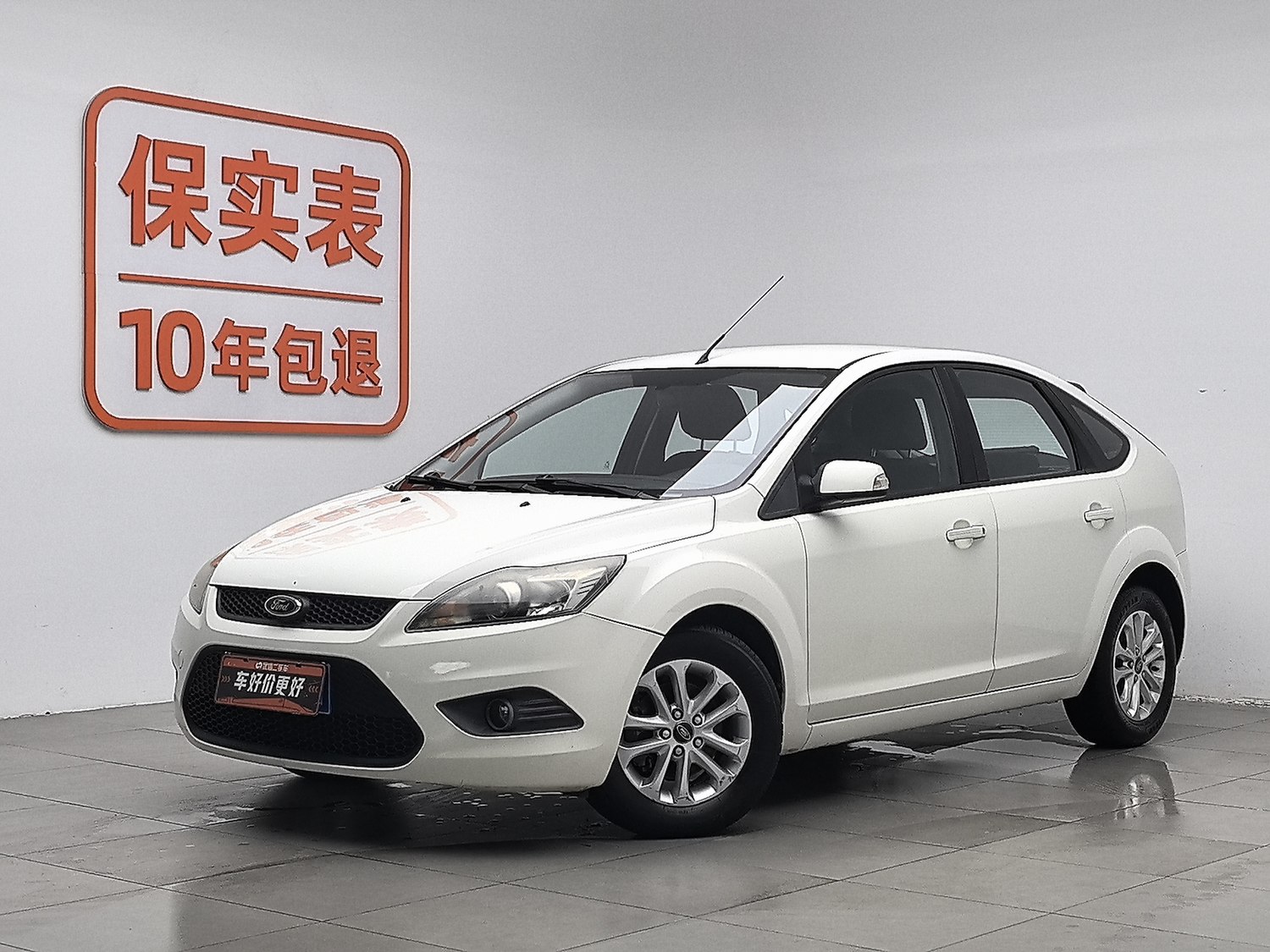 Used Ford Focus 2013 1.8 AT