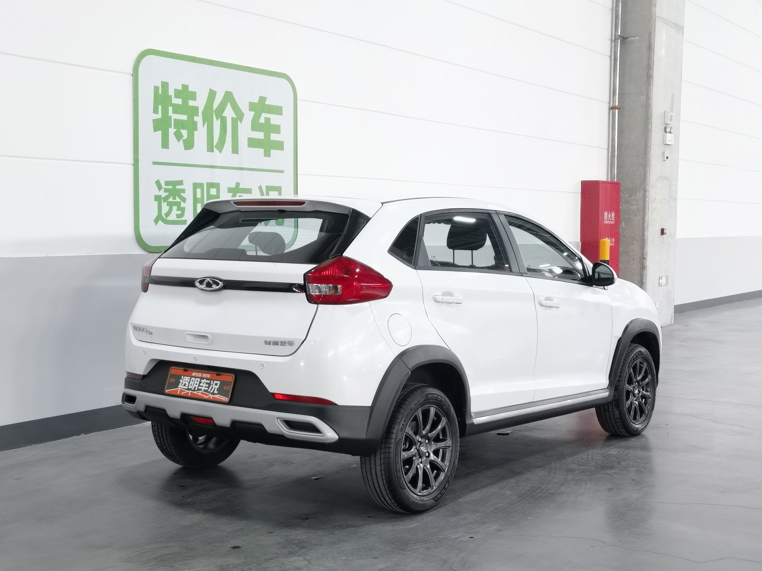 Used Chery Tiggo 3X 2024 1.5 AT