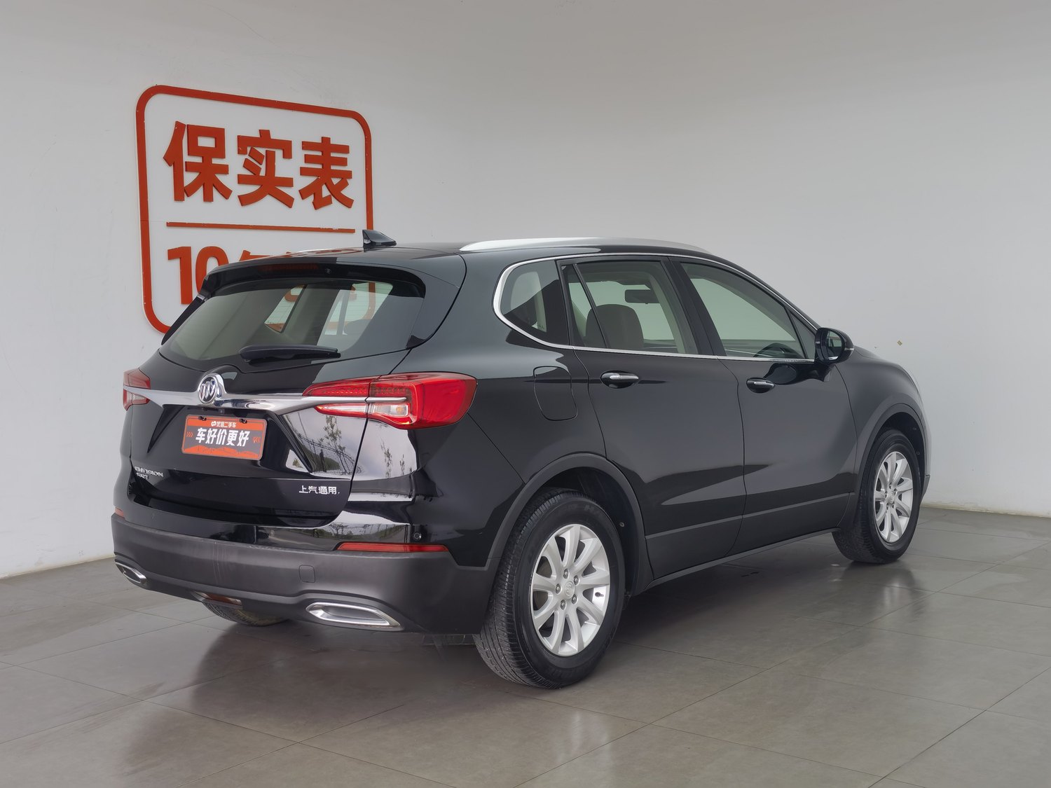 Used Buick Envision 2021 1.5 AT