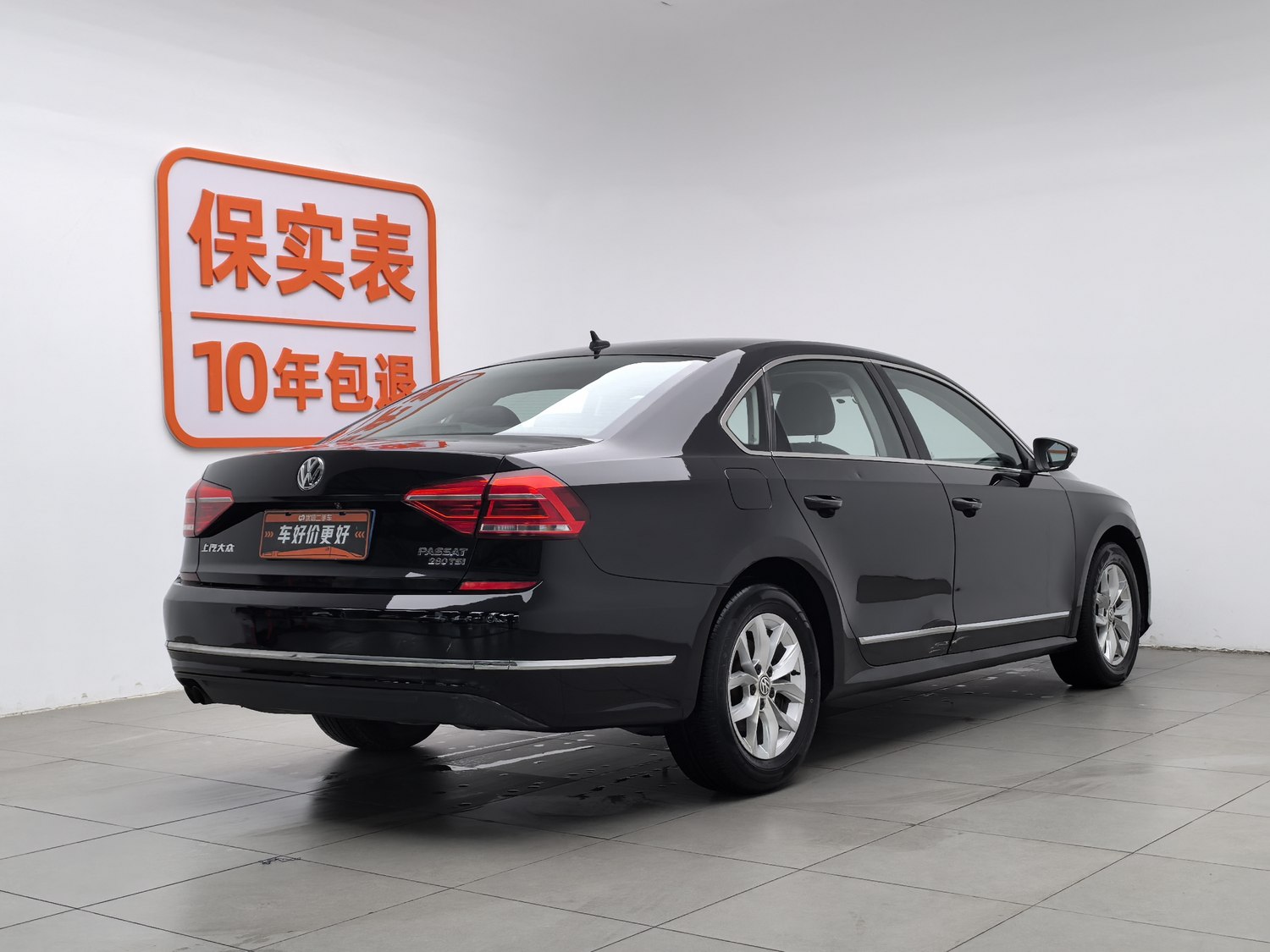 Used Volkswagen Passat 2017 1.4 AT