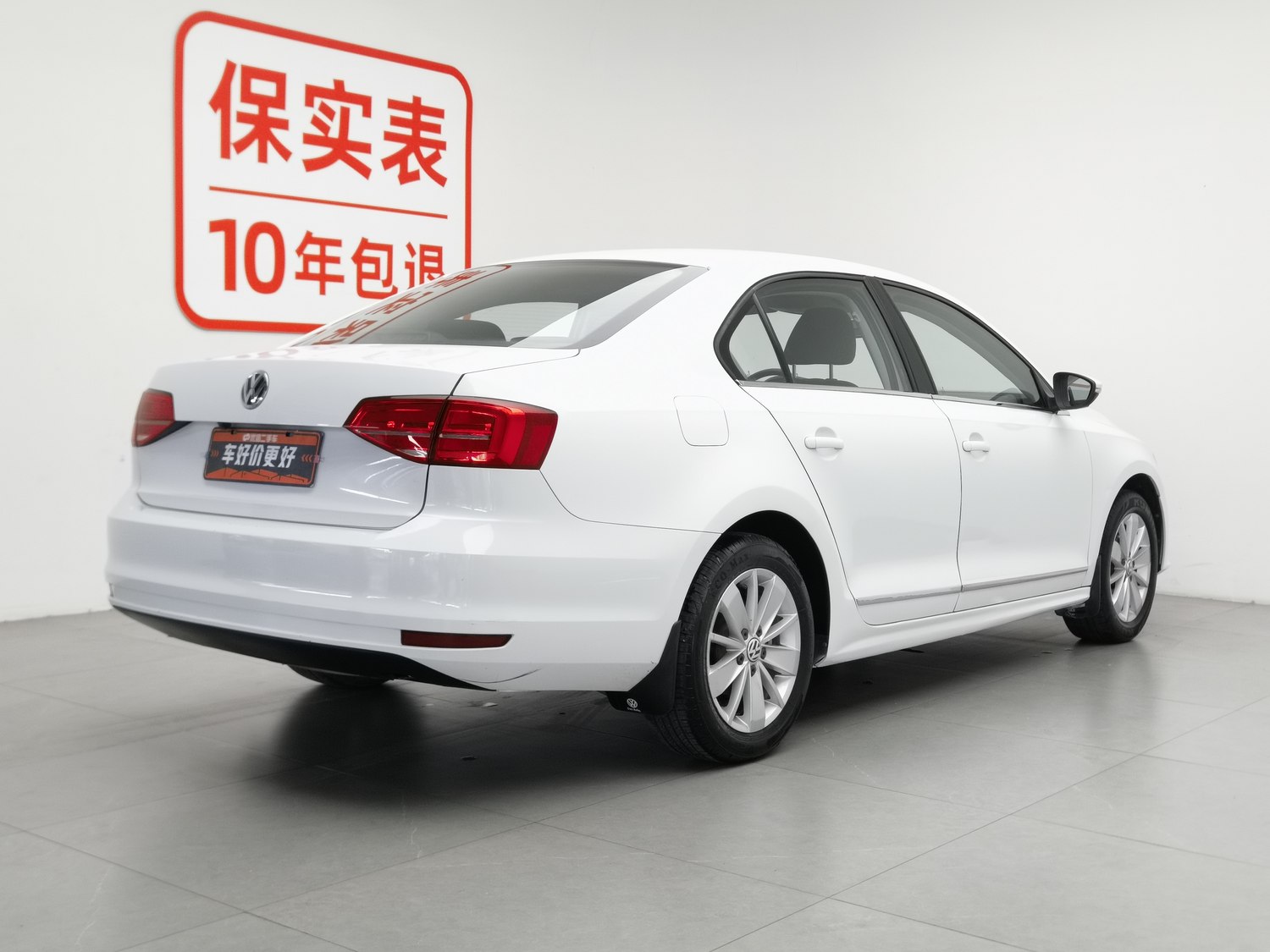 Used Volkswagen Sagitar 2015 1.6 MT
