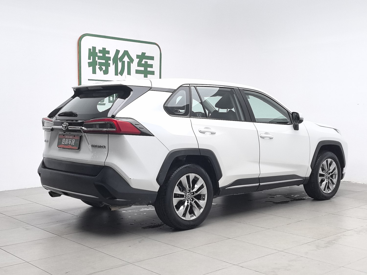 Used Toyota Wildlander 2020 2.0 AT