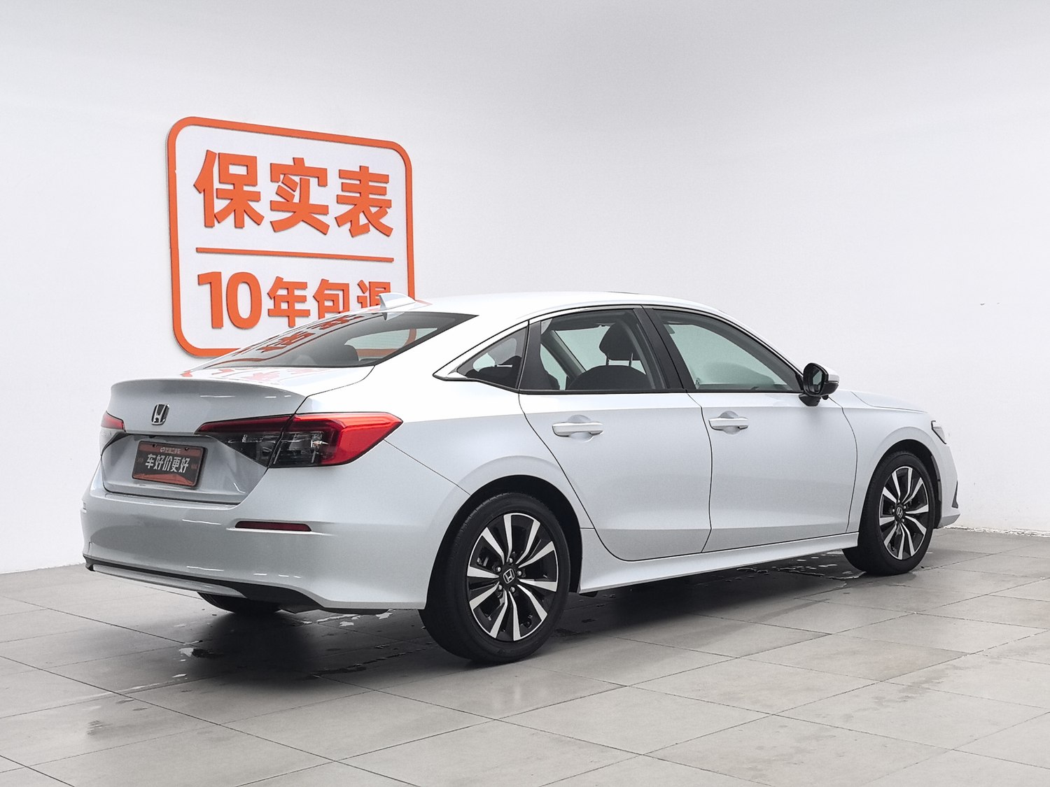 Used Honda Civic 2023 2.0 AT