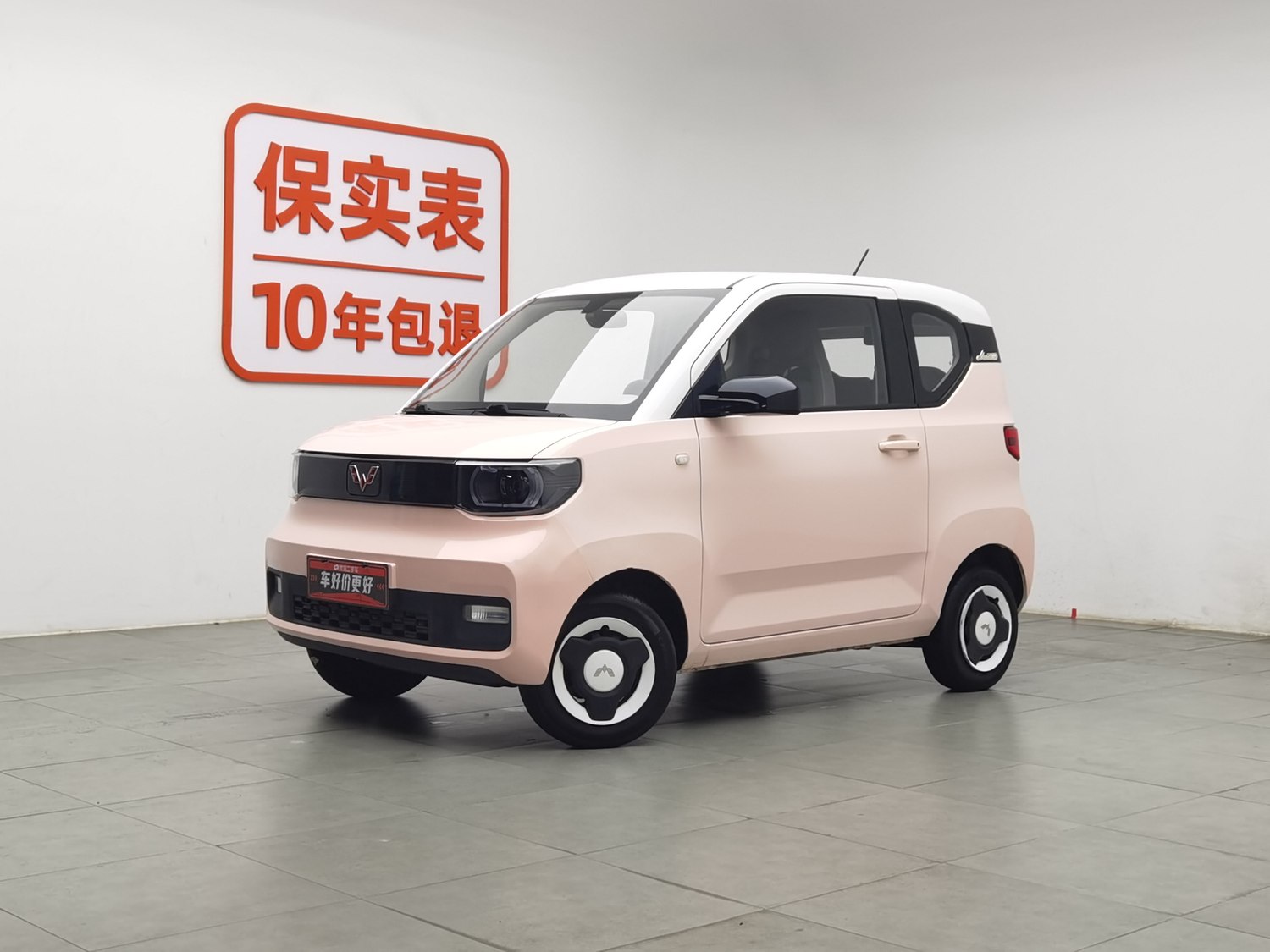 Used Wuling Hongguang MINIEV 2021