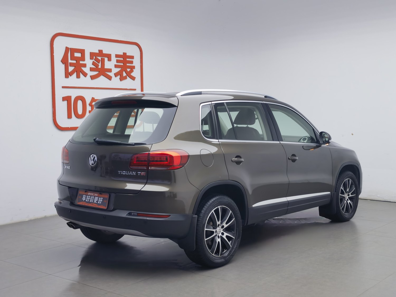 Used Volkswagen Tiguan 2015 1.8 AT