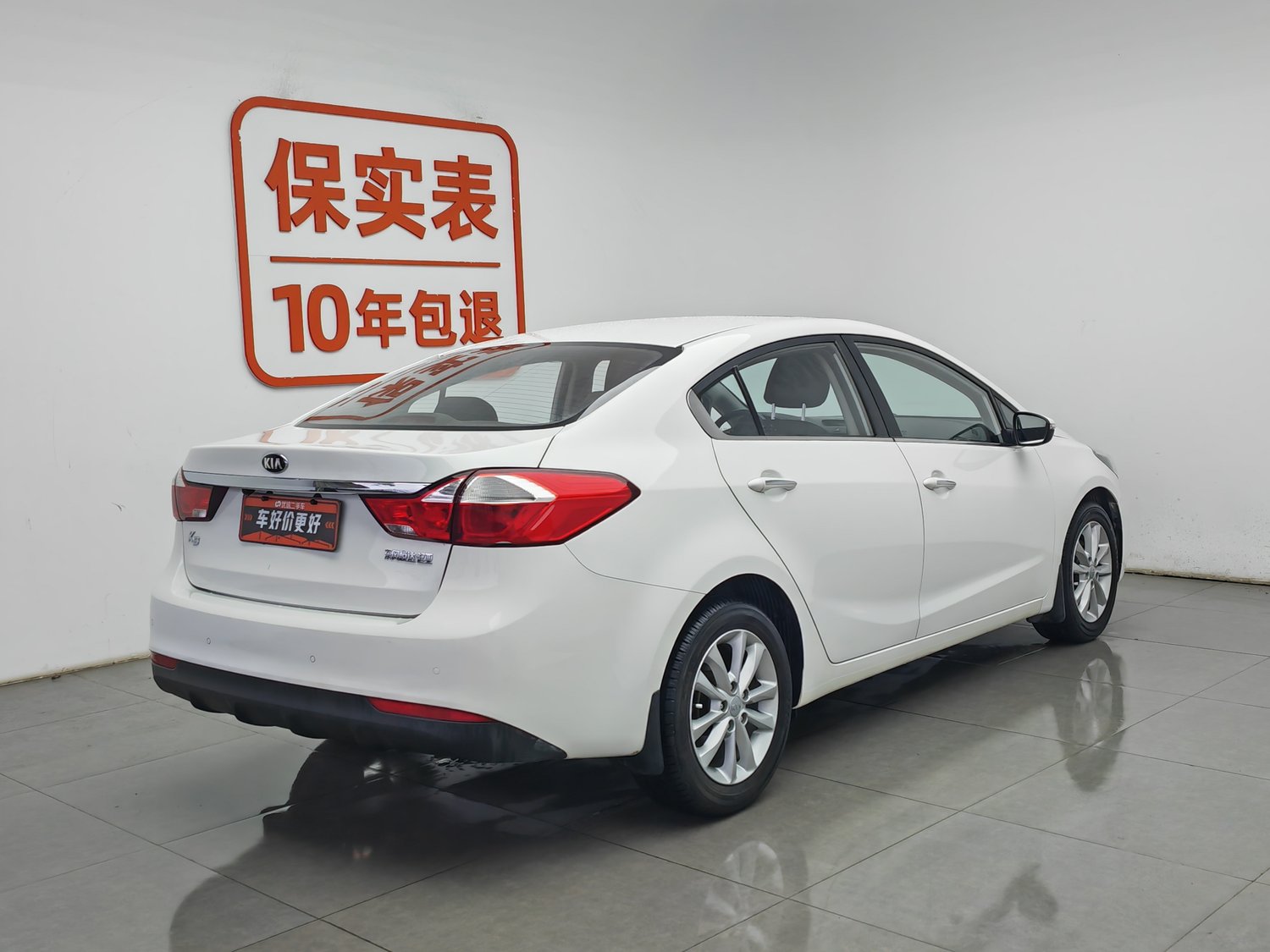 Used Kia K3 2016 1.6 AT