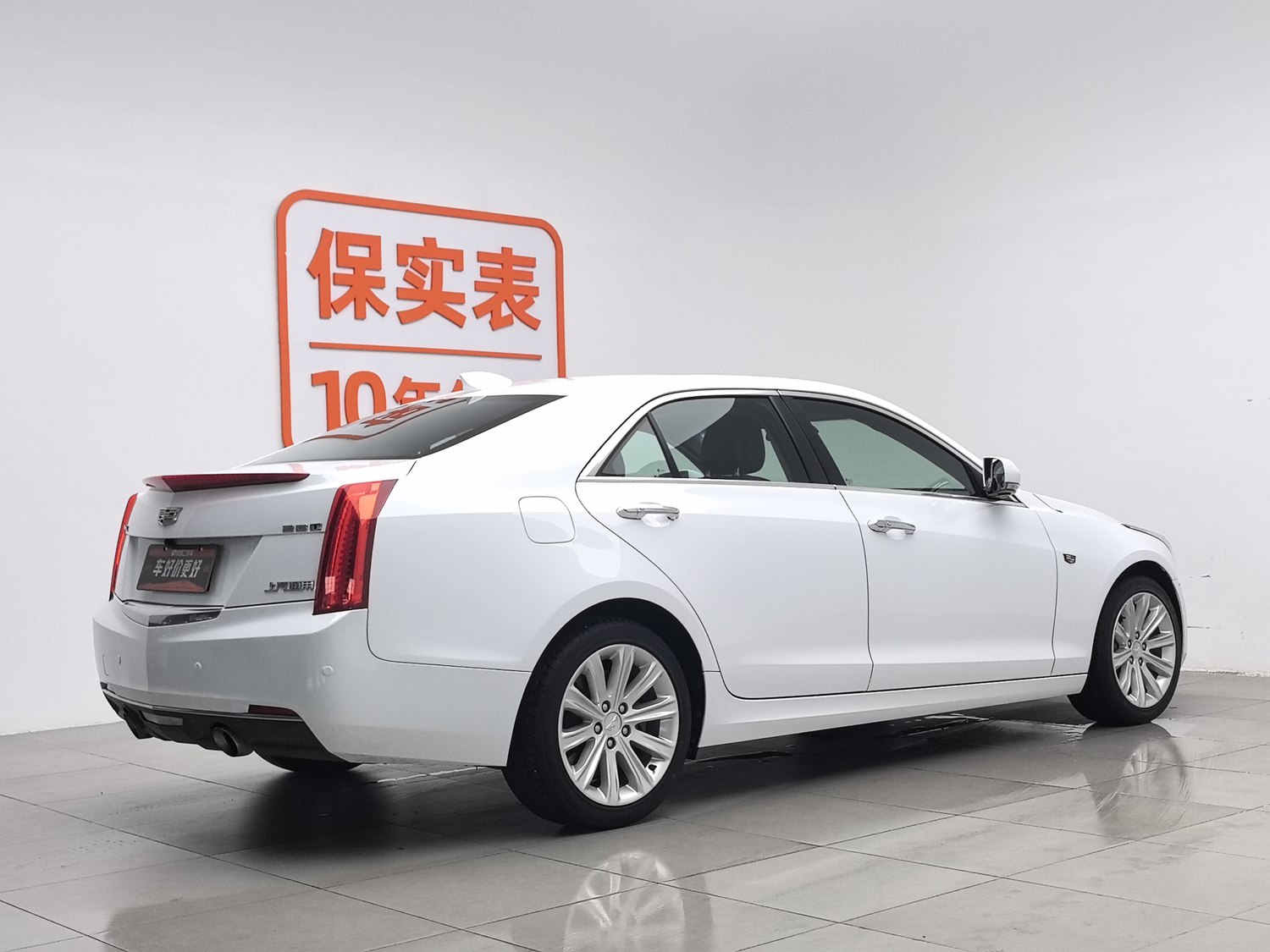 Used Cadillac ATS-L 2017 2.0 AT