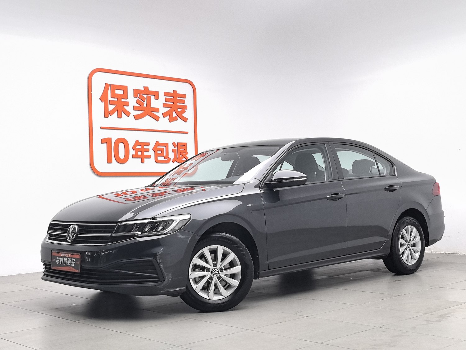 Used Volkswagen Bora 2019 1.5 AT