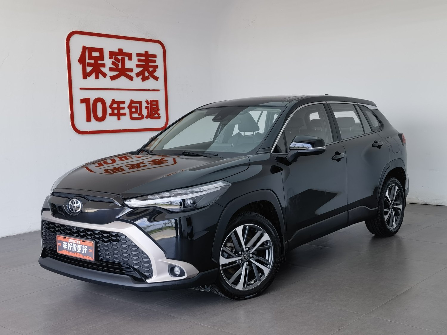 Used Toyota Frontlander 2022 2.0 AT