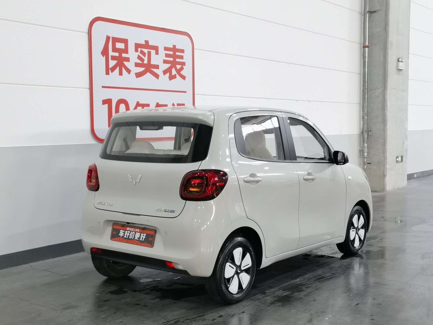 Used Wuling Hongguang MINIEV 2025