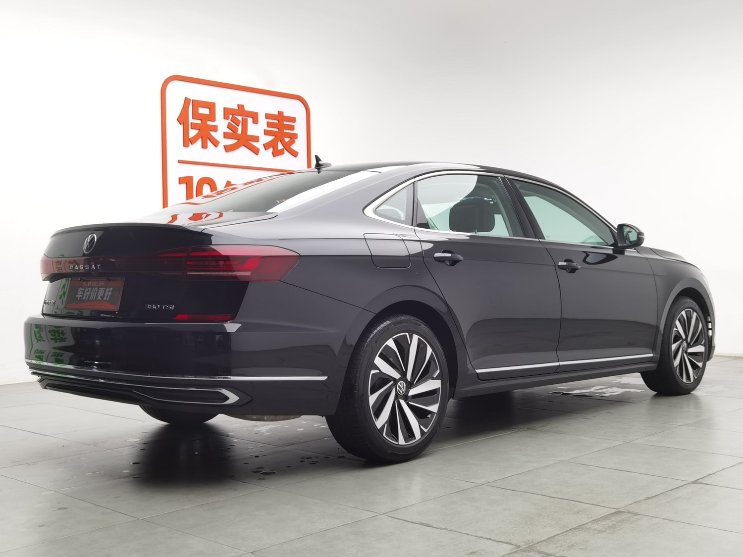 Used Volkswagen Passat 2025 2.0 AT