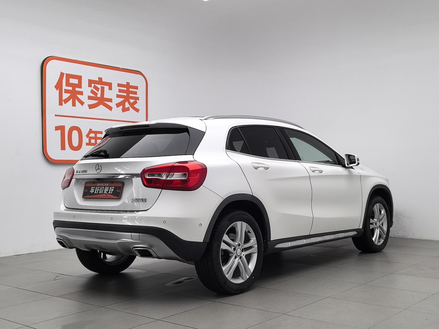 Used Mercedes-Benz GLA 2016 1.6 AT