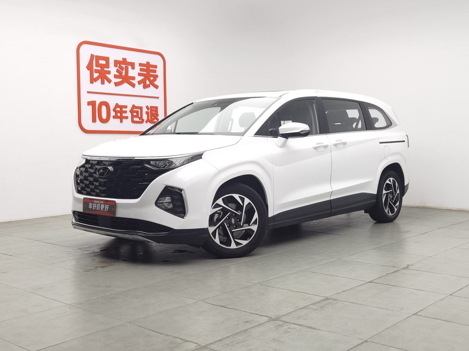 Used Hyundai Custo 2021 2.0 AT