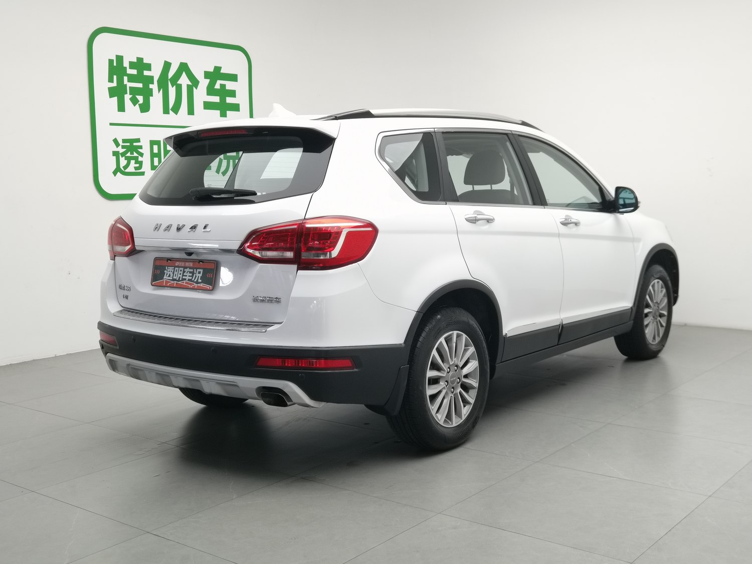 Used Haval H6 2017 1.5 AT