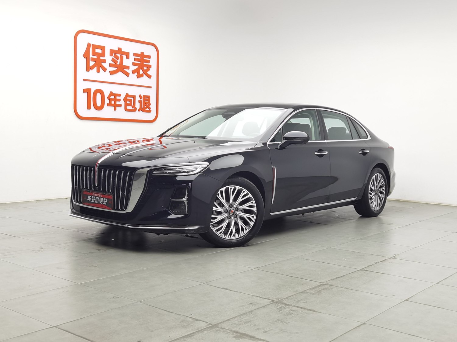 Used Hongqi H5 2023 2.0 AT