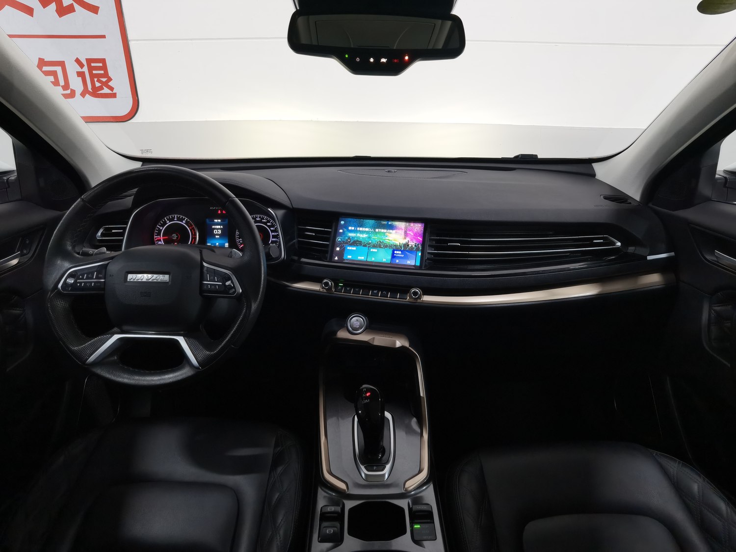 Used Haval H6 2021 1.5 AT
