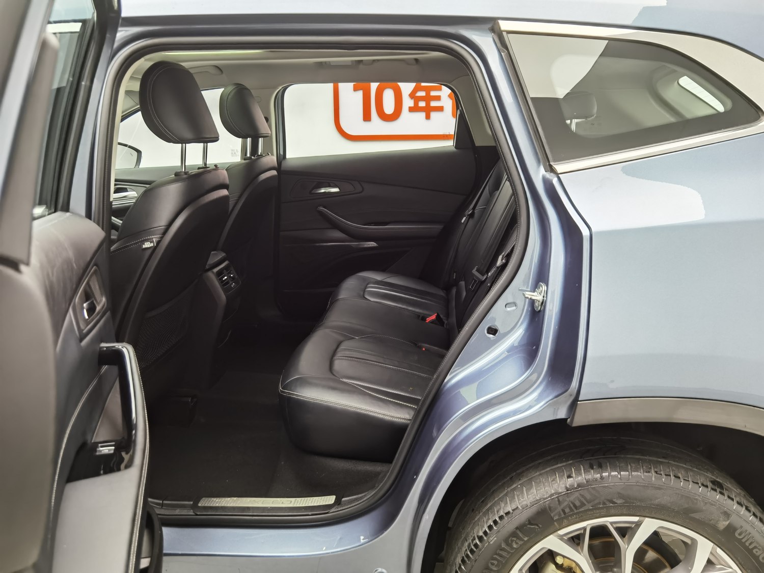 Used Exeed Lingyun 2020 1.6 AT