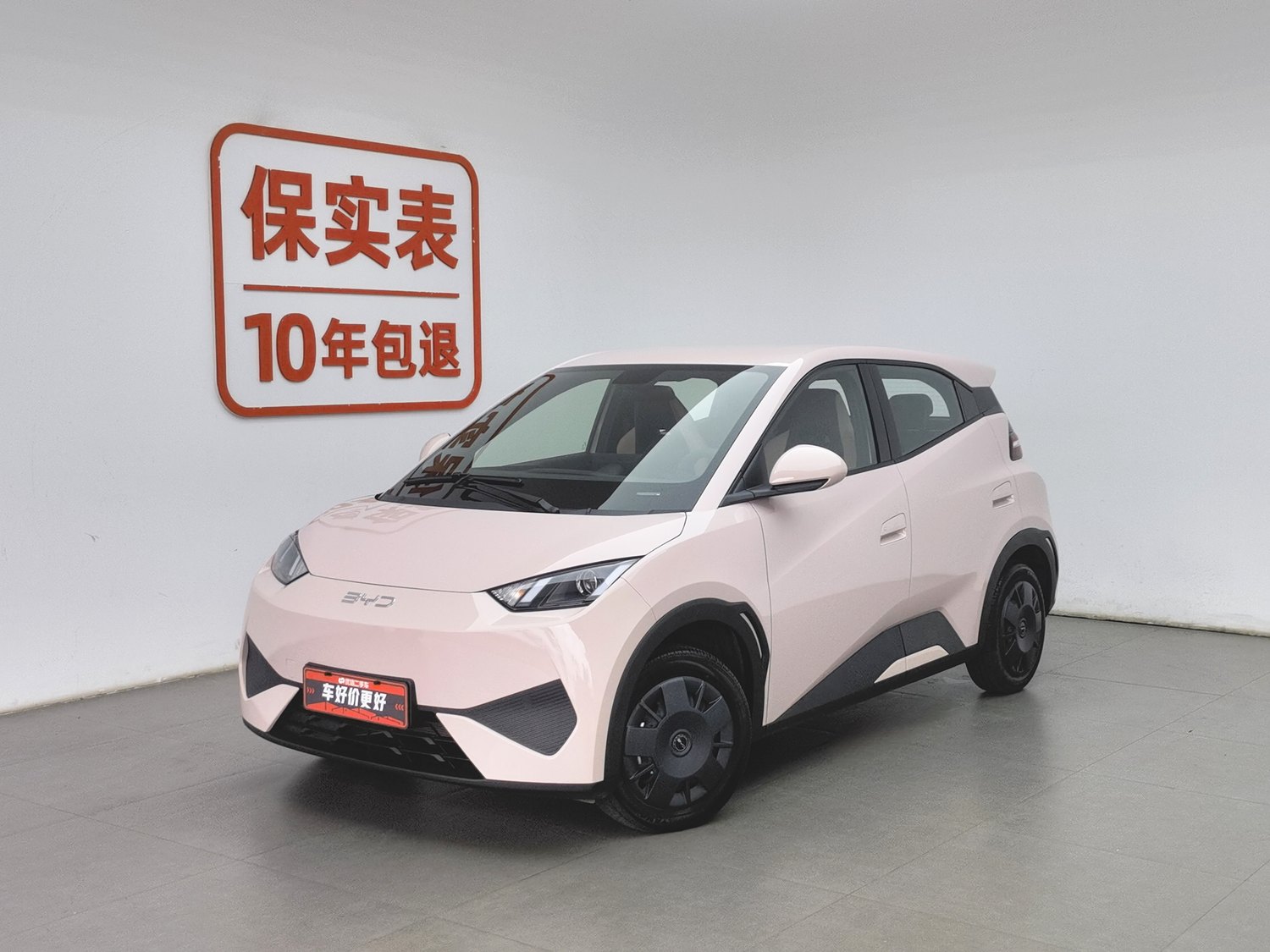 Used BYD Seagull 2025