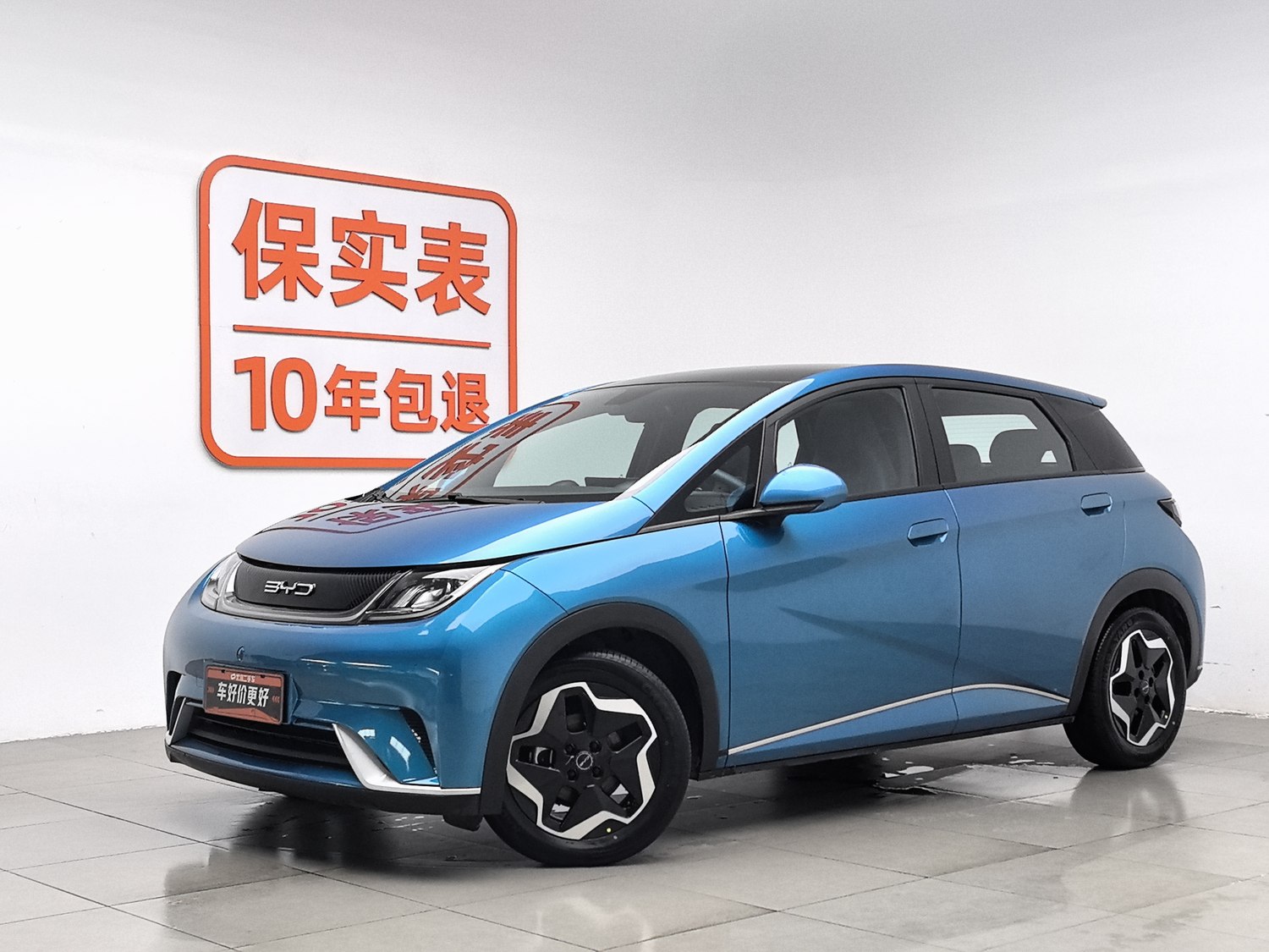 Used BYD Dolphin 2021