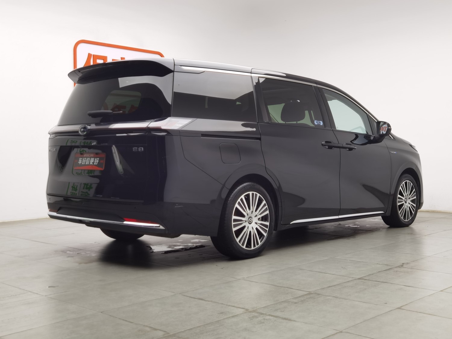 Used GAC Trumpchi E8 NEV 2024 2.0 AT