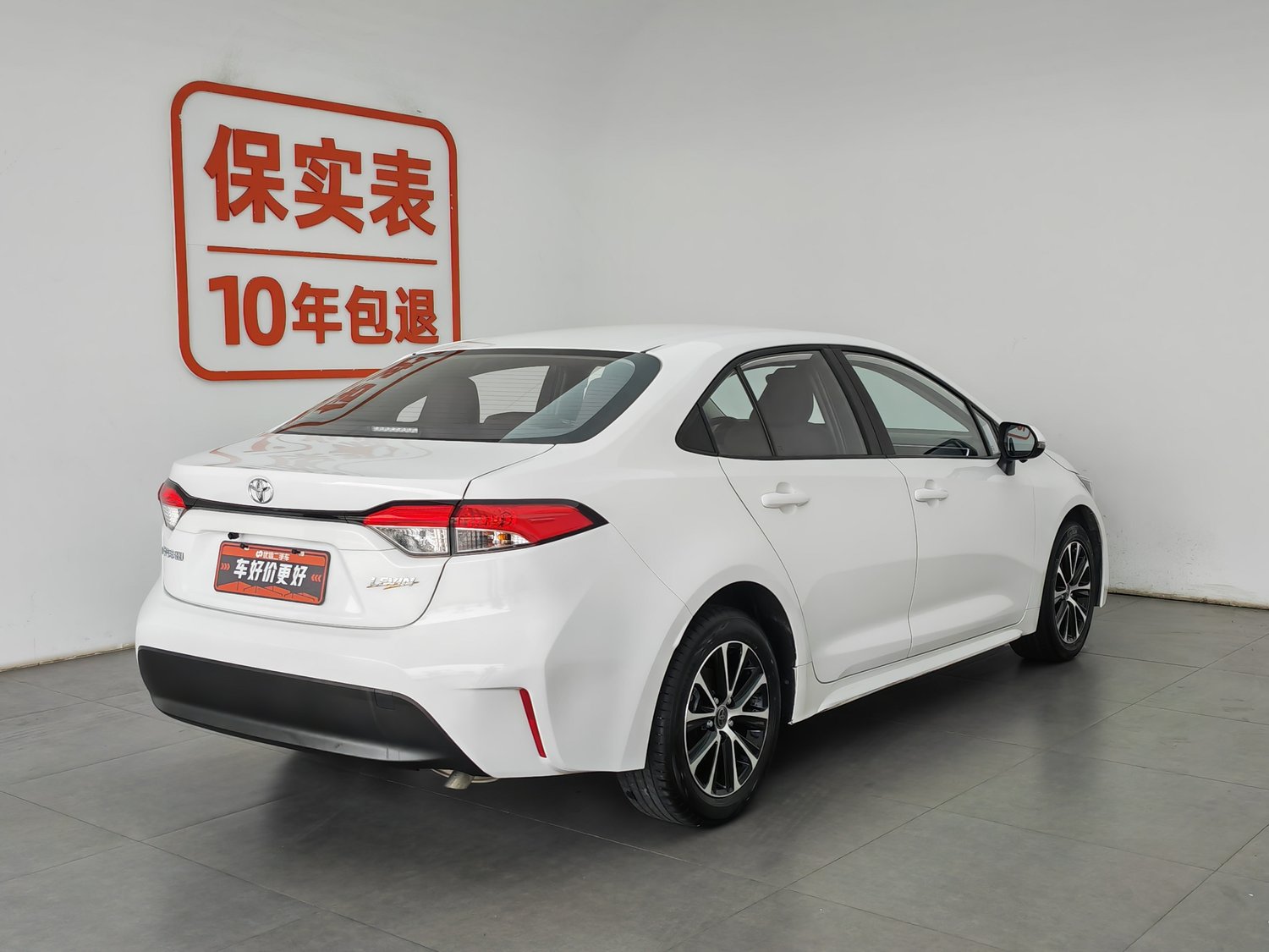 Used Toyota Levin 2023 1.5 AT