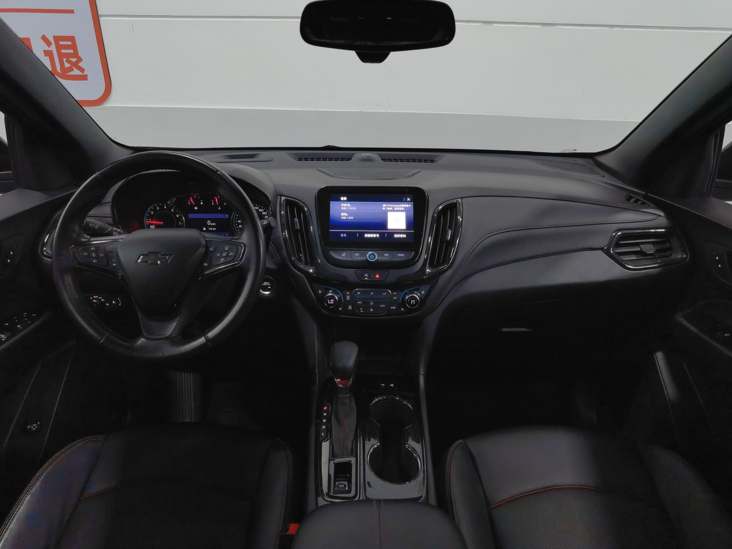 Used Chevrolet Equinox 2021 2.0 AT