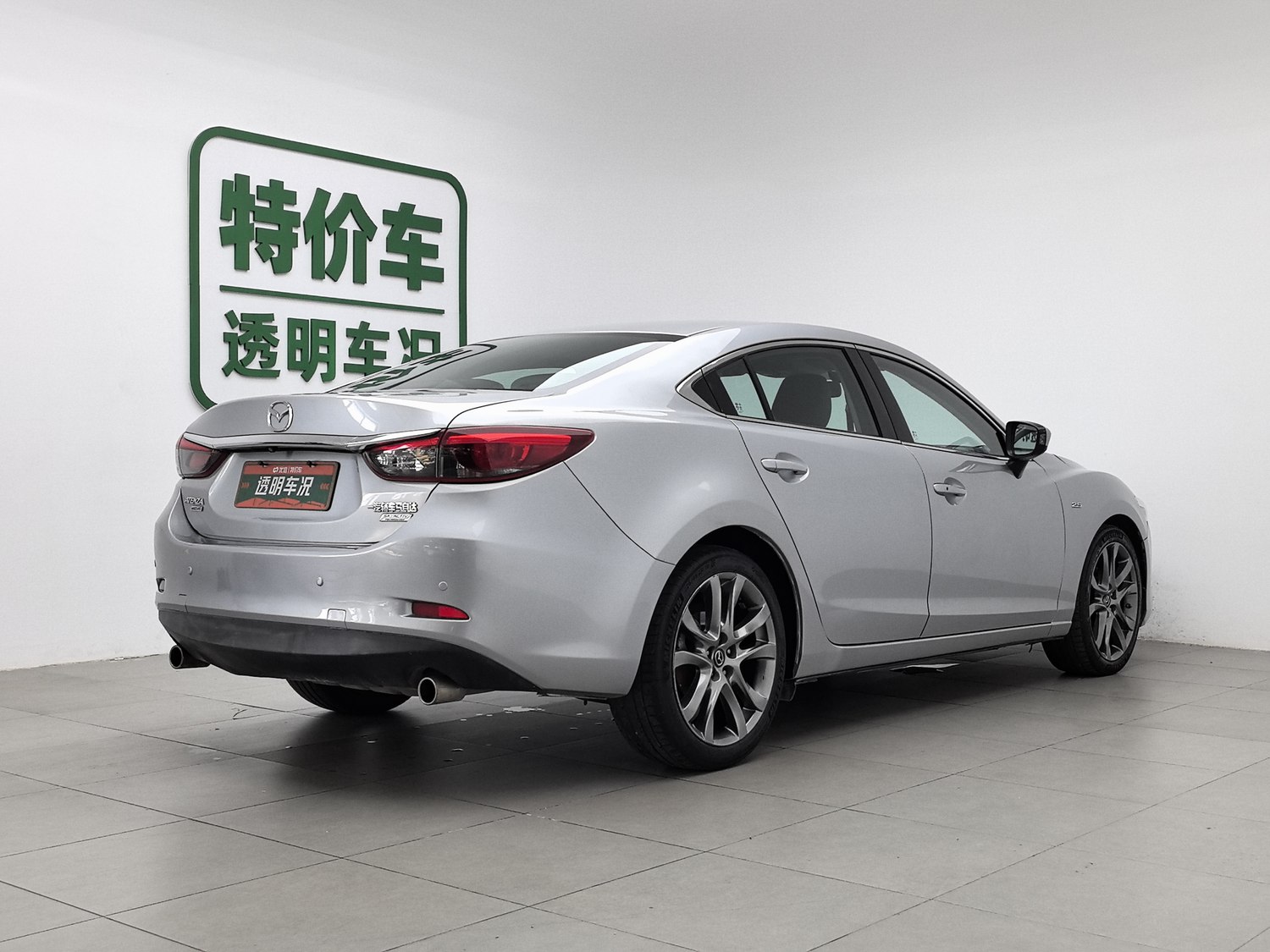 Used Mazda 6 Atenza 2017 2.5 AT