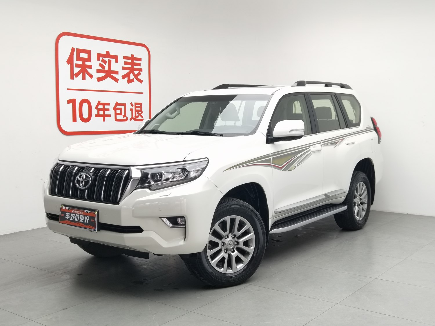 Used Toyota Prado 2018 3.5 AT