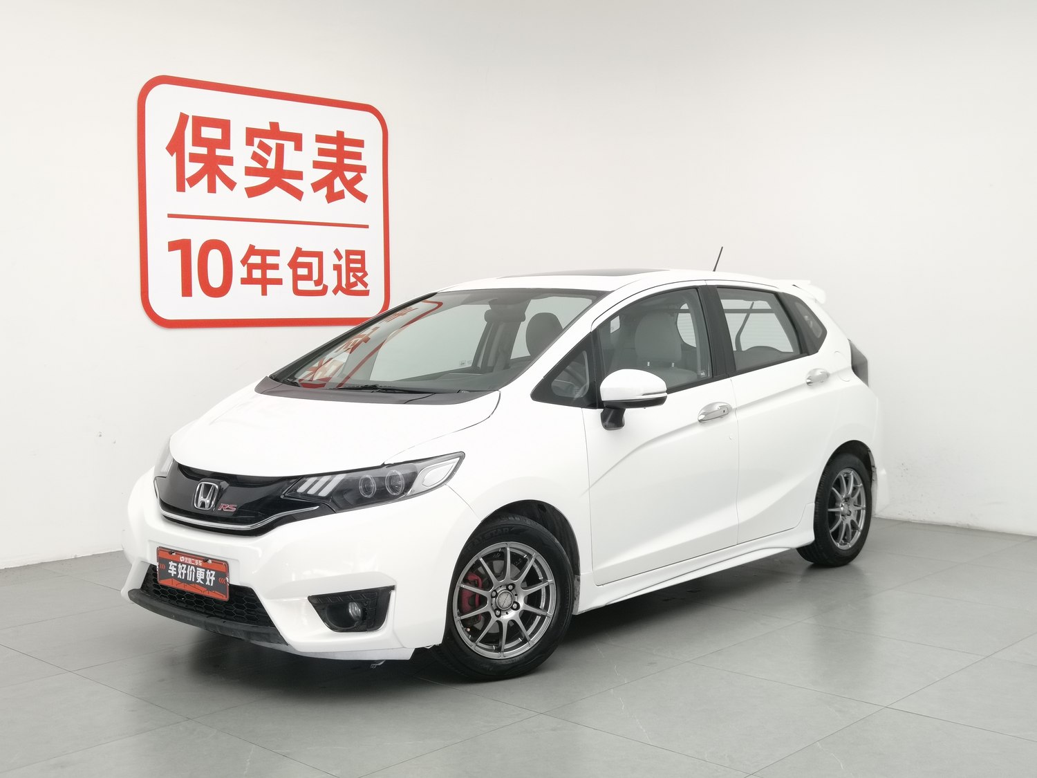 Used Honda Fit 2016 1.5 AT