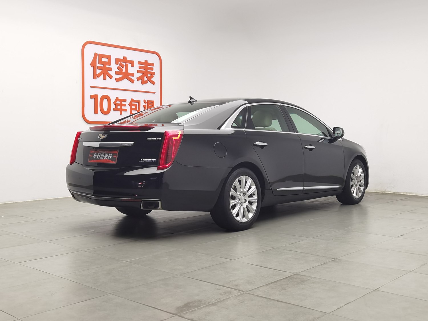Used Cadillac XTS 2016 2.0 AT