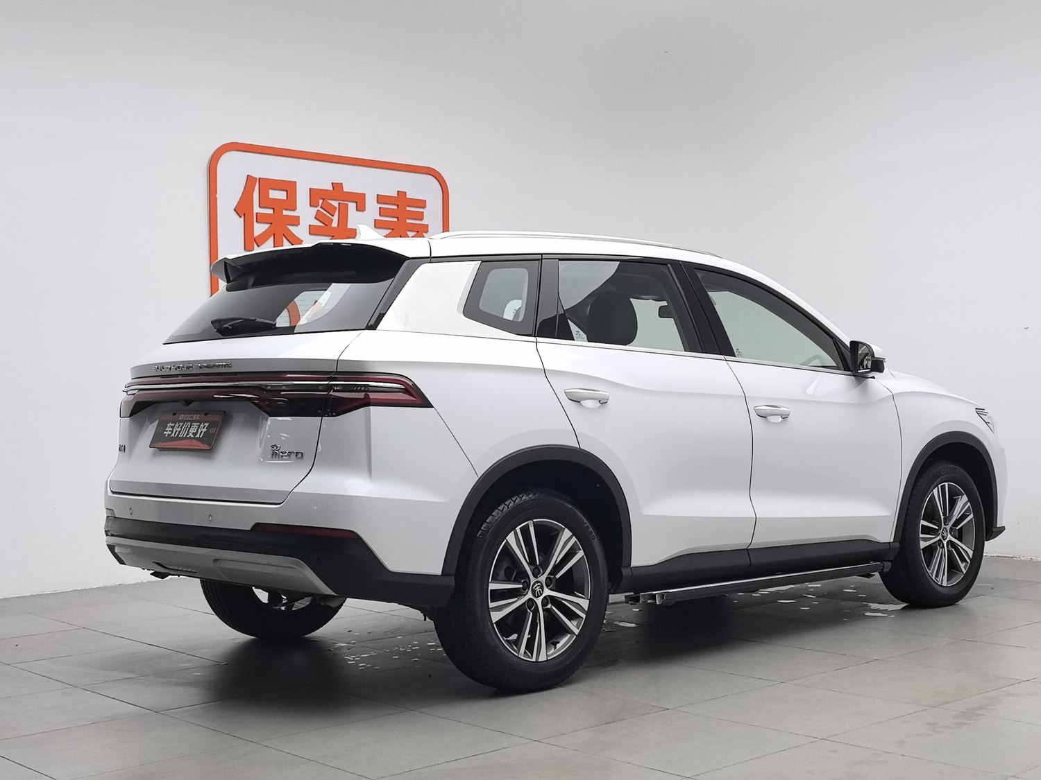 Used BYD Song Pro 2019 1.5 AT