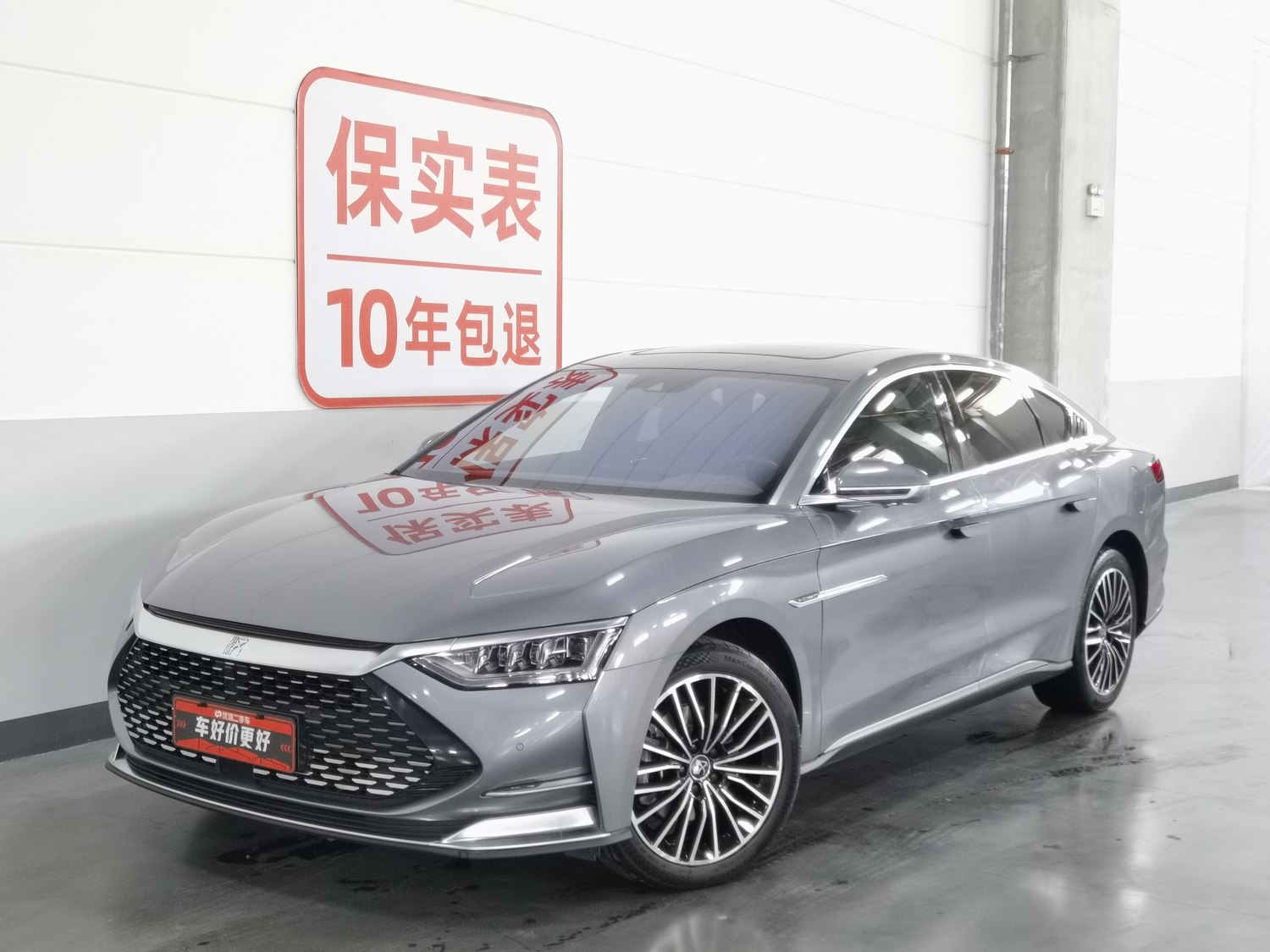 Used BYD Han 2020 2.0 AT