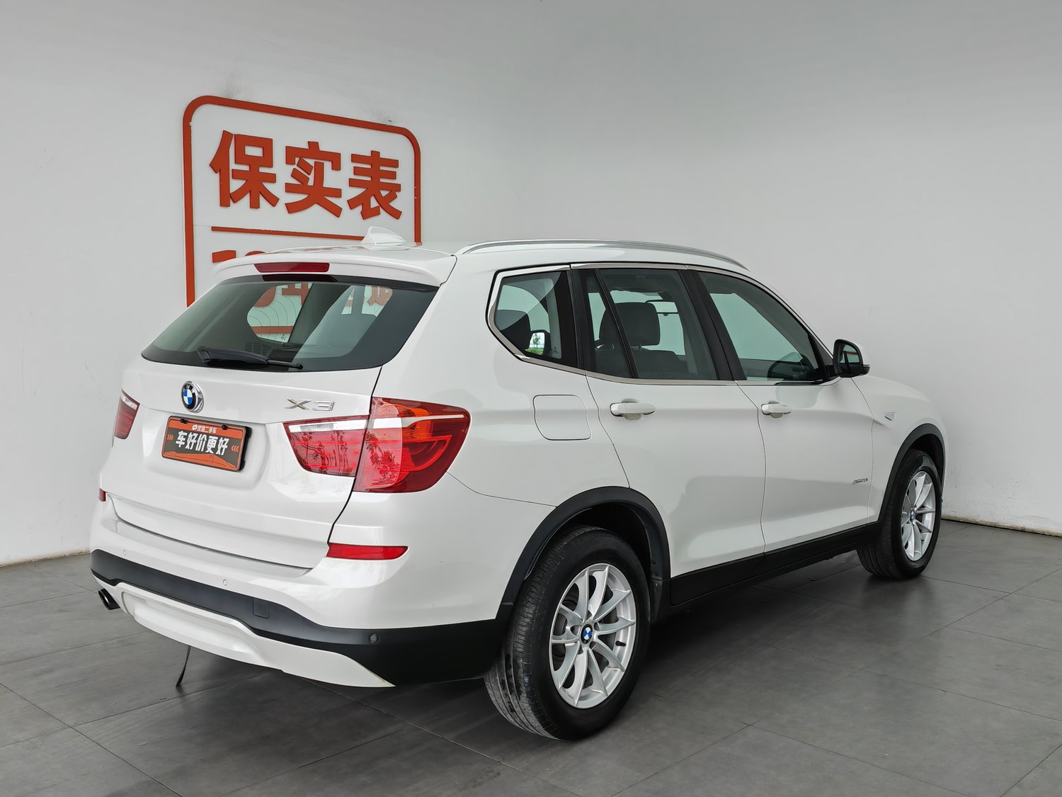 Used BMW X3 (Import) 2016 2.0 AT